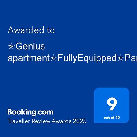 ✯Genius Apartment✯Fullyequipped✯Parking 萨格勒布 外观 照片